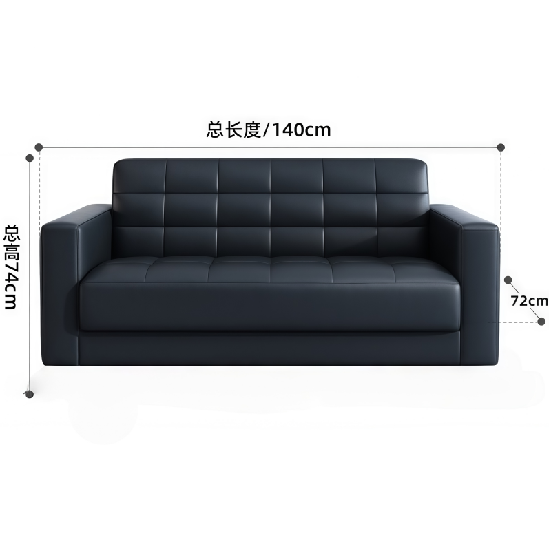 鑫木樽 洽谈沙发 82cm 张高清大图
