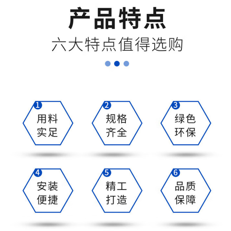 祥丰瑞和文件柜铁皮柜档案柜办公资料柜储物柜凭证柜分五节柜加厚-0.8mm高清大图