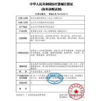 大卫(DAVID)水晶排卵笔10条排卵试纸测排卵期检测排卵试笔无需尿杯促黄体生成素(LH)高精度测排卵泡备孕
