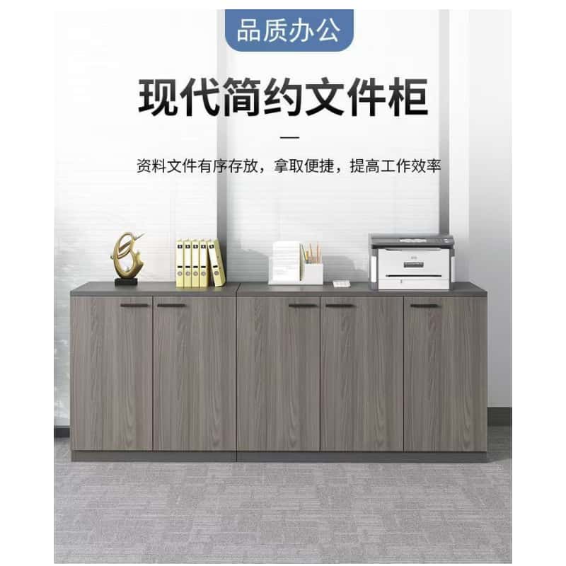 亿洛莱 办公矮柜 120*40*80cm 组高清大图