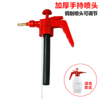 市下家用阳台浇花喷壶 自动气压式喷水壶 小型洒水壶 压力喷雾器园艺 2L氟胶款