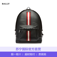 [直营] 巴利(BALLY)HARPER系列牛皮经典红白条纹男士双肩包 男士运动休闲包 男包