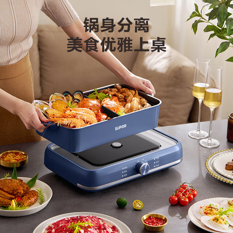 苏泊尔(SUPOR)6L鸳鸯电火锅 炖煮涮焗 2000W大火力 3档调节 可分离锅身 不粘电火锅H3724FK高清大图