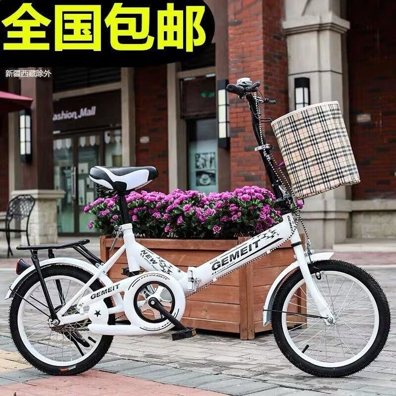 新款便携折叠自行车20寸22寸减震青少年男女孩校园学生通勤车高清大图