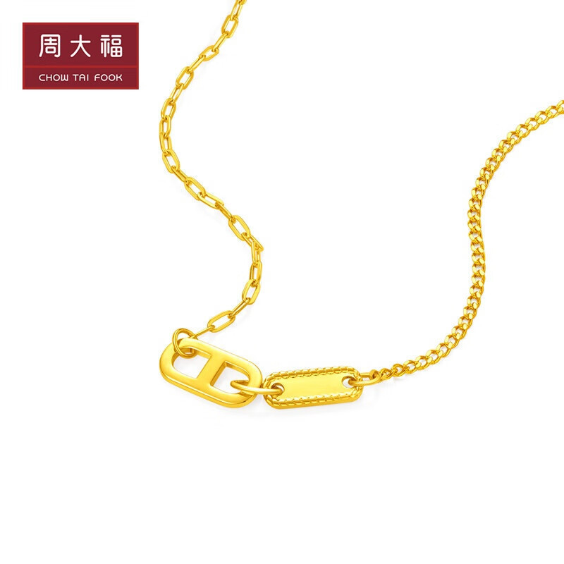 周大福ing系列时尚猪鼻双环足金黄金项链套链工费820计价f229592