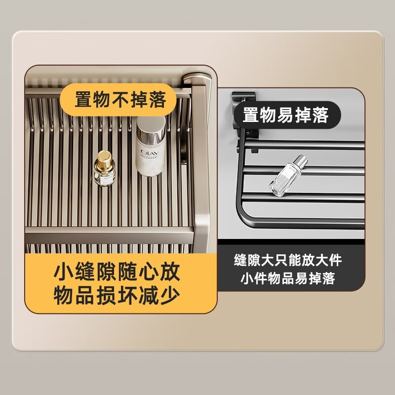 茶花一卫 太空铝毛巾架浴室免打孔卫生间置物架收纳壁挂式洗手间高清大图