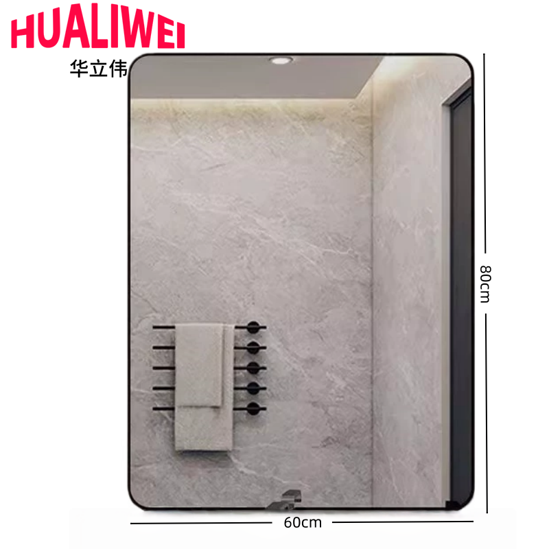 镜子-6高清大图