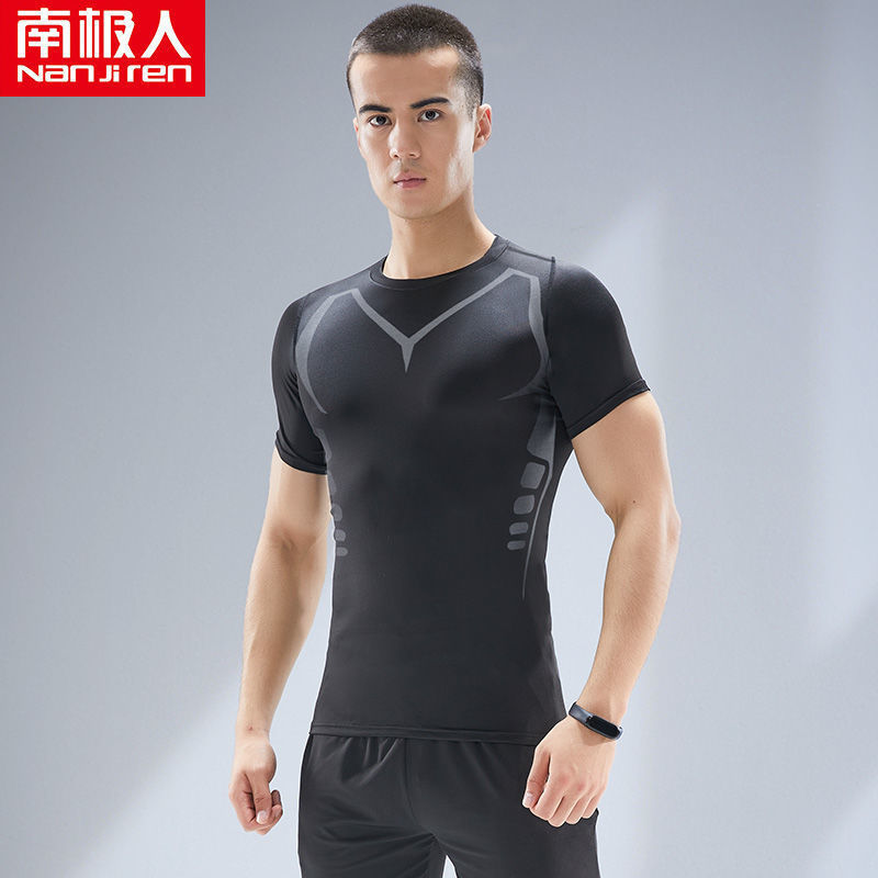 健身套装男士跑步运动春夏季紧身衣服篮球训练晨跑 【NJR科幻】短袖 2XL【建议150-165】