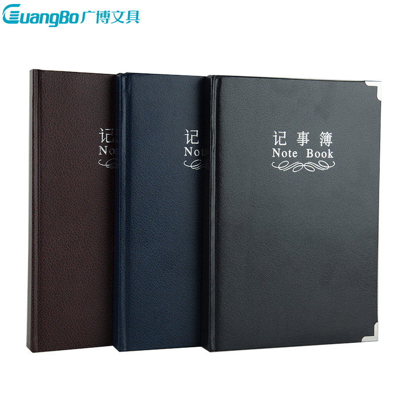 广博GB16RF150磨砂面记事本150页16K笔记本 日记本 记事本 记录本 会议本 笔记本子 笔记本/记事本高清大图