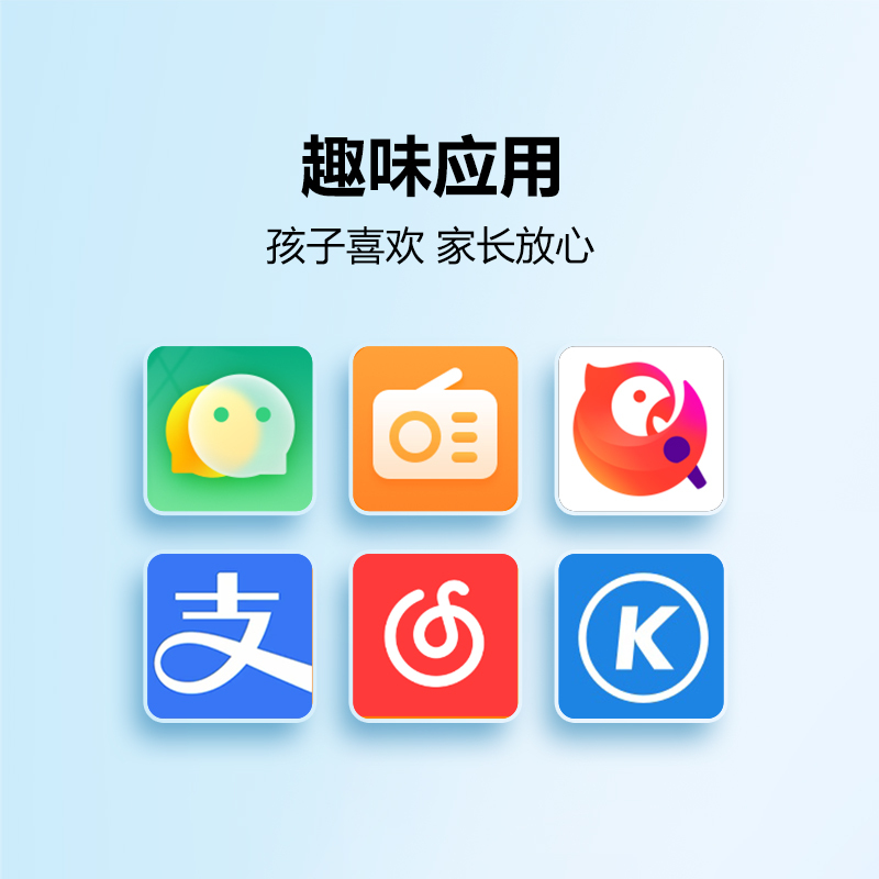 [官方正品]小天才电话手表Q2A蓝色长续航儿童手表 GPS定位智能手表 学生儿童移动联通电信4G视频拍照手表手机男女孩