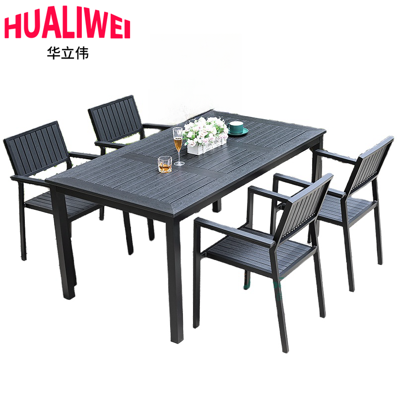 华立伟户外桌椅套高清大图