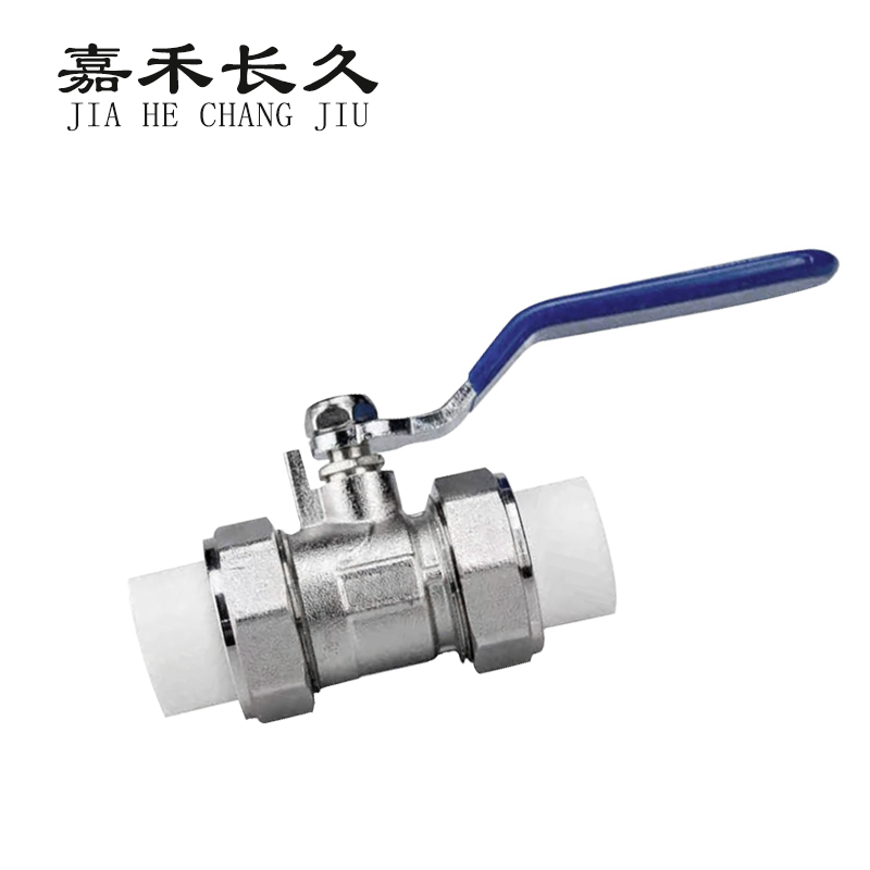 嘉禾长久 PPR双活接球阀 个高清大图