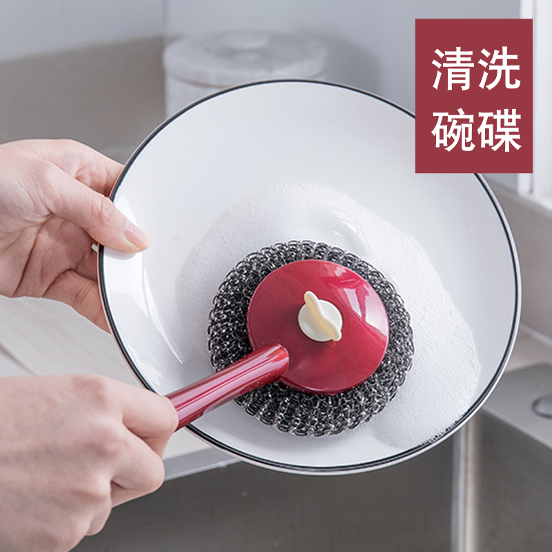 洗锅刷 长柄刷子 刷锅神器 洗碗刷子 锅刷带柄钢丝球厨房用刷|绿色洗锅刷(1把手柄+6个钢丝球)