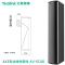 Yealink 4*3寸专业线性音柱 AV-SC40 (单位:台)