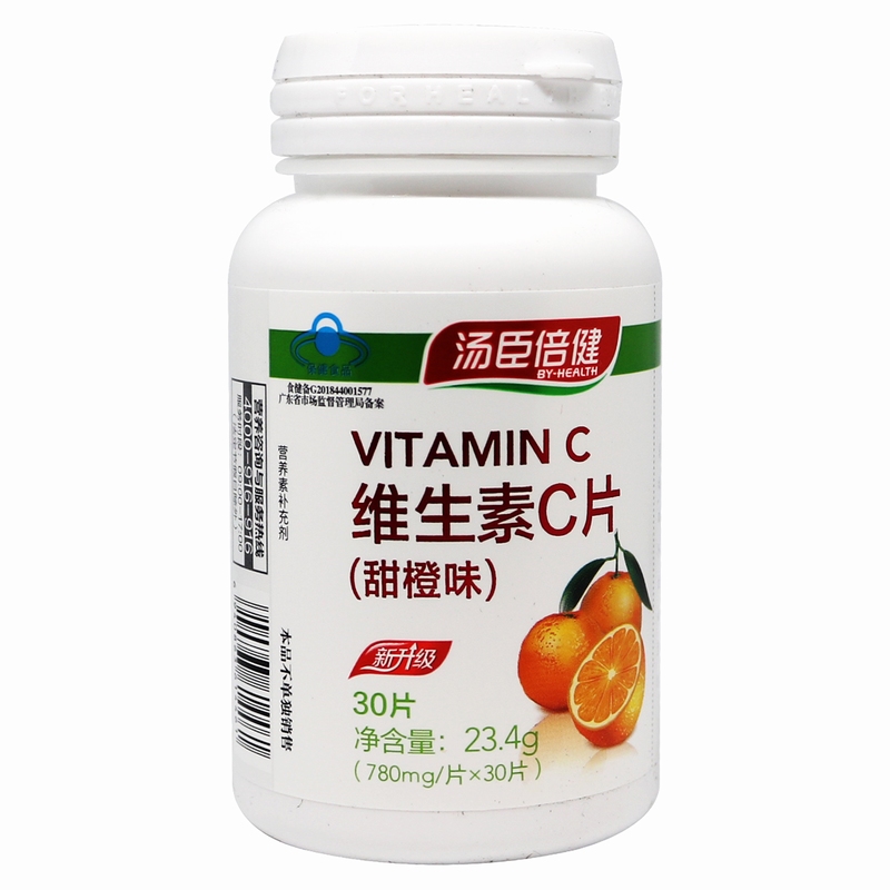 赠品展示]汤臣倍健维生素C30片(甜橙味)补充维生素C高清大图