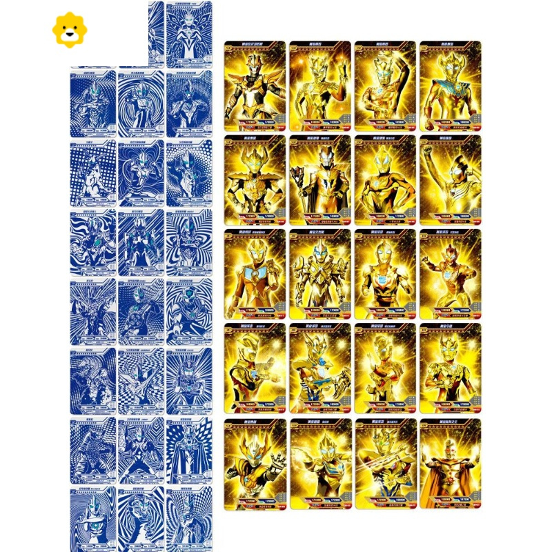 真智力3D变身卡片金卡收藏册玩具闪卡奥特游戏卡全套儿童卡牌 20张黄金对战金钻卡,送50张动漫