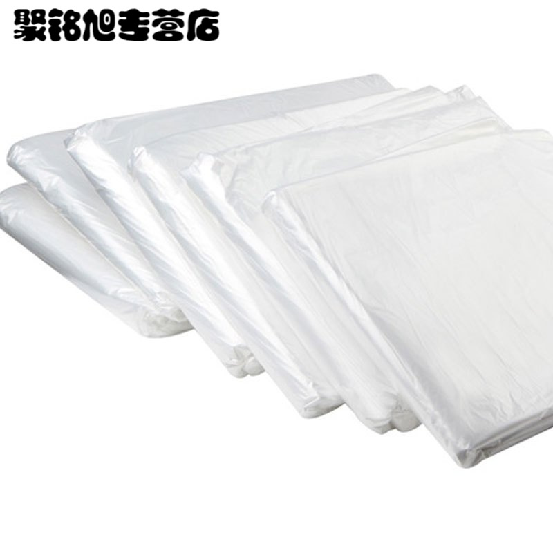 大号白色透明塑料袋大垃圾袋加厚装被子打包搬家收纳清洁用品一次性用品垃圾袋 家居家用垃圾袋
