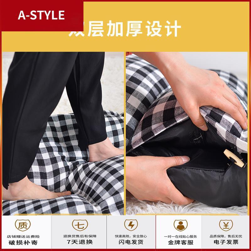 苏宁放心购懒人沙发单人榻榻米飘窗阳台卧室小沙发网红款可折叠床上靠背椅子A-STYLE家具