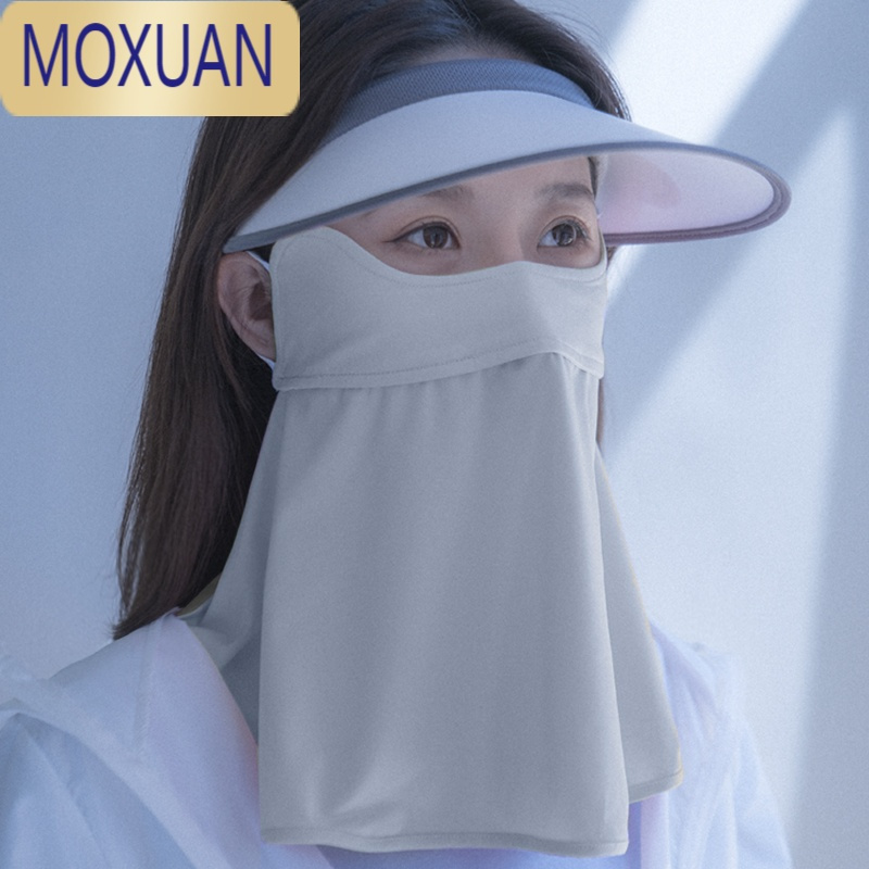 MOXUAN防晒口罩女面罩夏季户外骑行护颈开车防尘透气脸基尼冰丝披肩