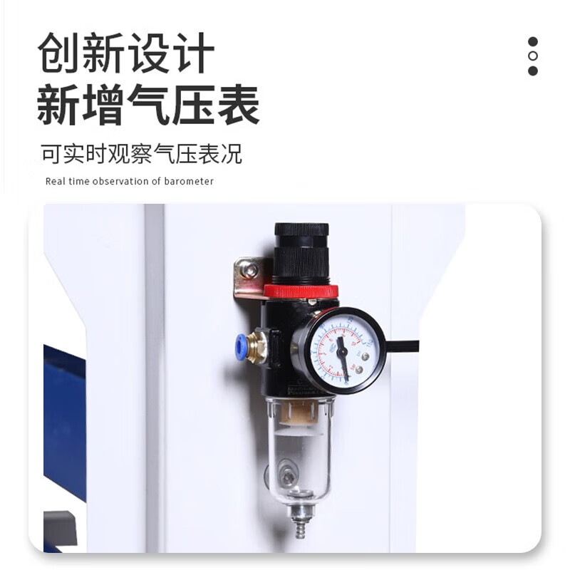 普伟1.6米冷裱覆膜机PW1600广告图文过膜机压膜机覆膜机过塑机PW-1600E冷裱电动半自动有底膜 含气泵高清大图