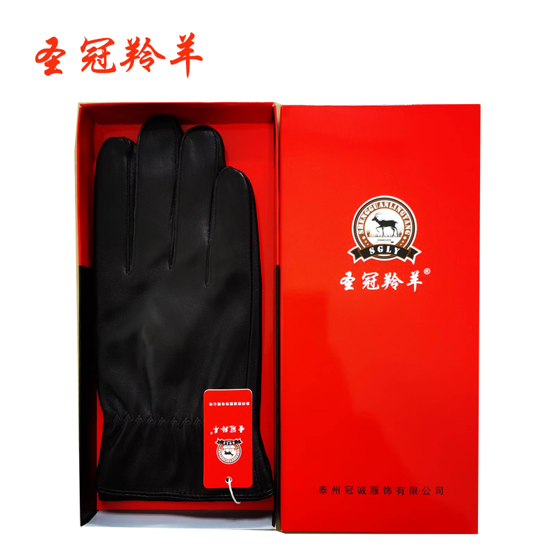 圣冠羚羊 防寒羊皮整皮手套 男式均码 副高清大图