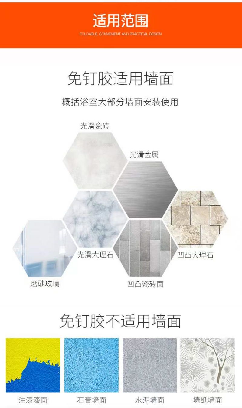 澎铭源 太空铝浴室卫生间层架 两层加厚三角置物架400*220mm/个高清大图