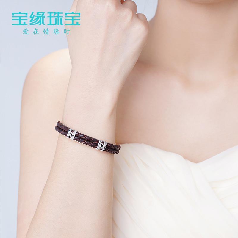 [相依手镯]925银手镯女款 简约时尚银镯子送女朋友七夕情人节礼物