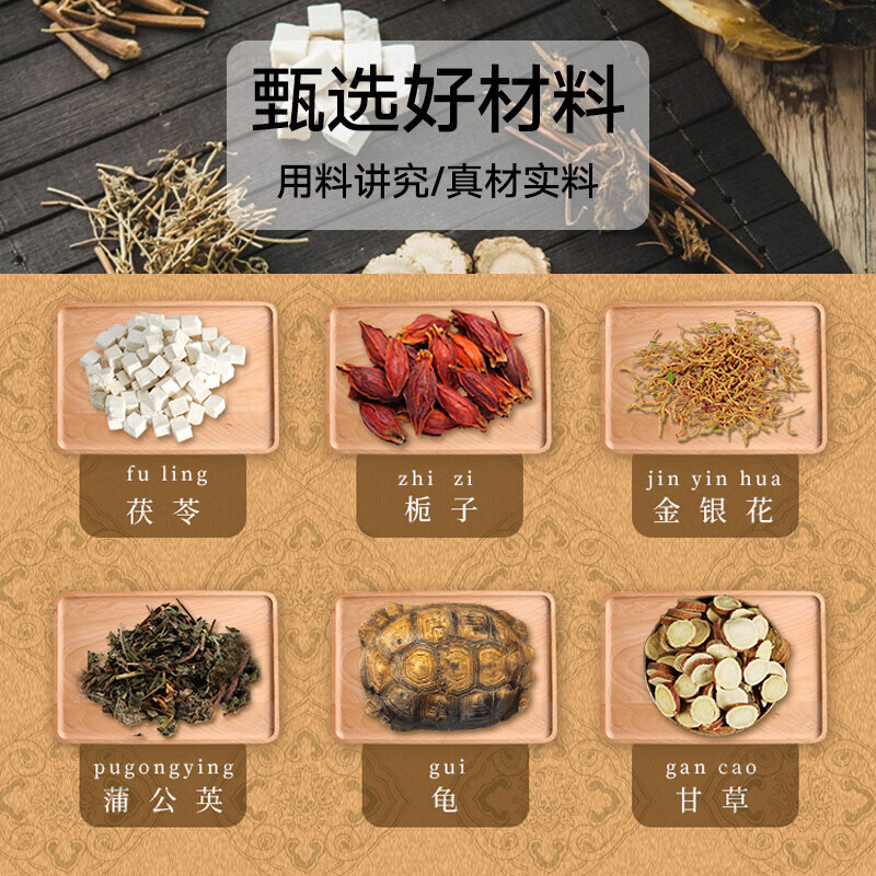王老吉中华老字号原味吸吸龟苓膏礼盒3096g/12袋送礼团购休闲零食0脂肪高清大图