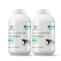 百合康牌牛初乳奶片80片/瓶X2瓶 儿童成人中老年人老人增强免疫力营养保健品