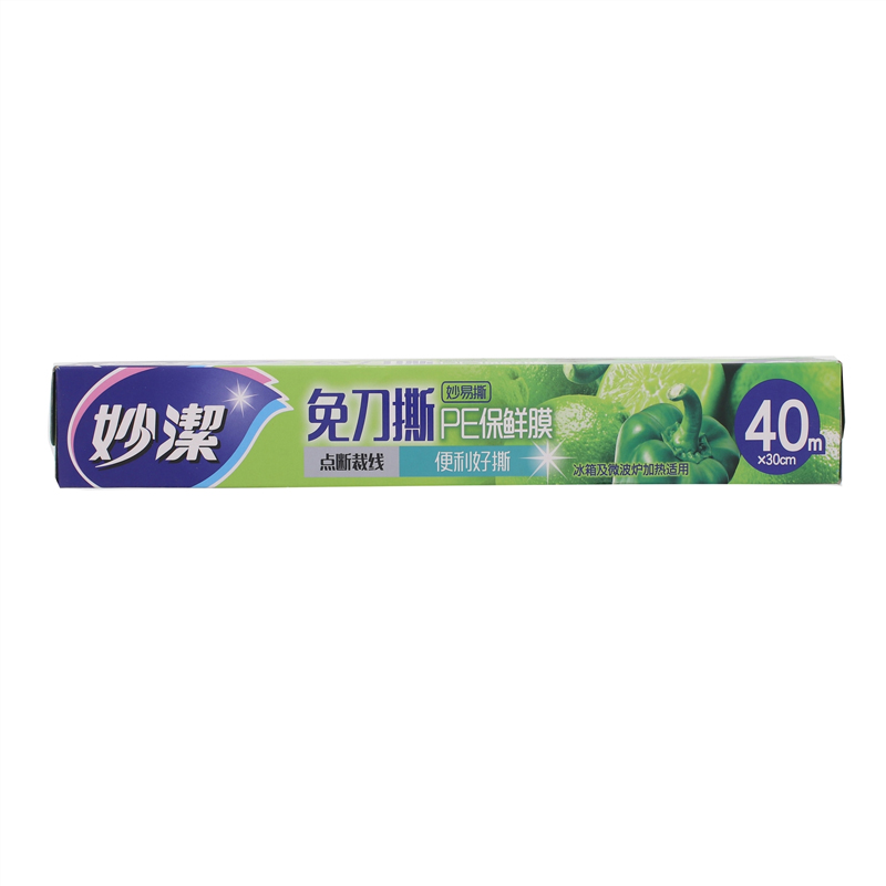 妙洁 免刀撕PE保鲜膜 M133D 40米大碗盒装