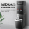 步进式黑钢45L/H-220V 45L 志高步进式开水器商用壁挂烧水器自动上水工厂用热水器工业开水机定制商品