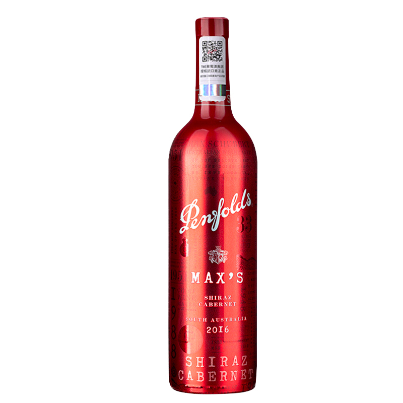 奔富(Penfolds)澳大利亚原瓶进口红酒麦克斯西拉(设拉)子赤霞珠 750ML单支