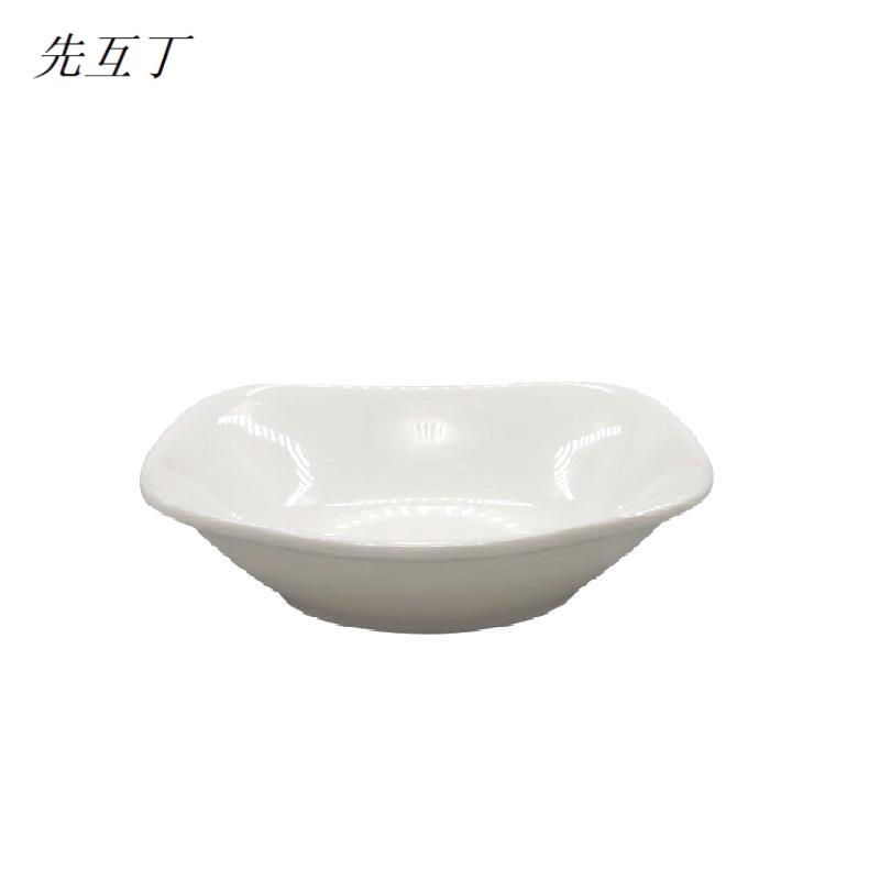 先互丁 密胺仿瓷醋碟料碟味碟 多规格 个高清大图