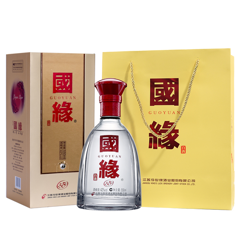 [升级版550ml]今世缘 国缘 单开 浓香型 白酒42度 550ml 单瓶装高清大图