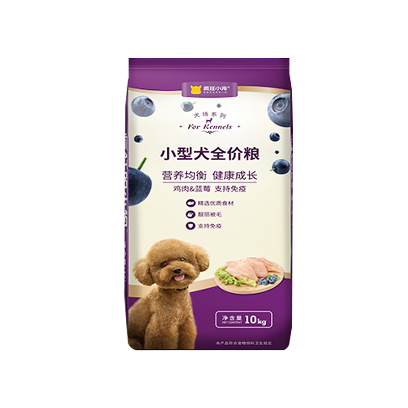 疯狂的小狗 报价行情 排行 品牌 参数 怎么样 图片 商家 苏宁易购