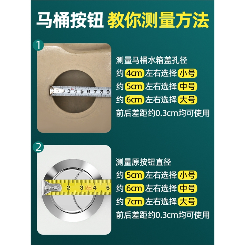 抽水马桶水箱配件进水阀排水阀古达通用老式坐便器上水阀冲水上水器
