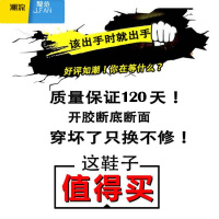 聚范凉鞋男士夏季外穿2024新款休闲潮流工作两用开车凉拖沙滩拖鞋防水