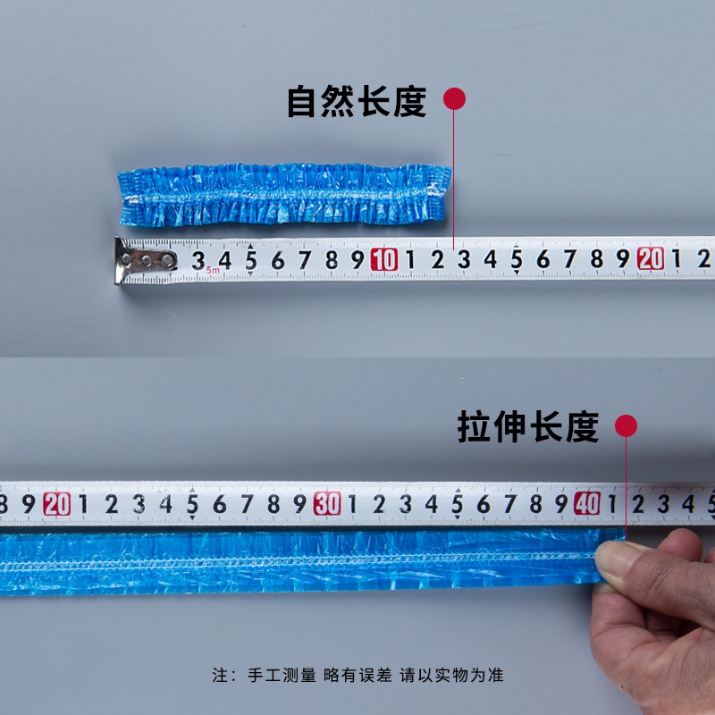 成人女款焗油专用染发家用加厚防油烟发膜防水洗澡头套 三维工匠 粉卡浴帽[100只]高清大图