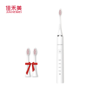 佳禾美电动牙刷成人声波震动情侣软毛呵护牙龈可替换刷头充电式牙刷HM-T6 白色 [共2支刷头]