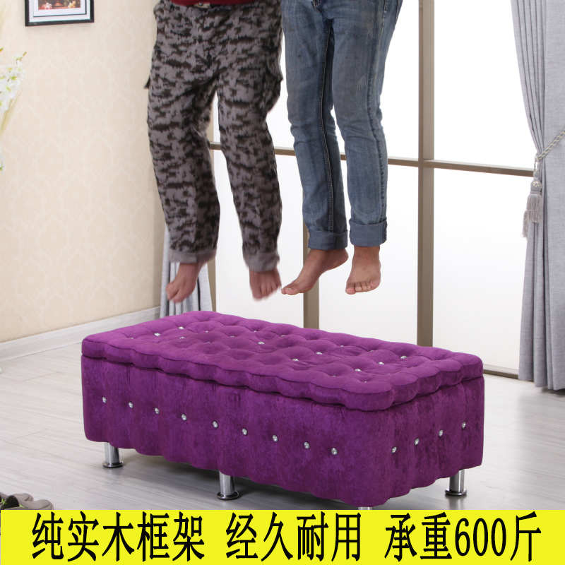 试衣间凳子服装店休息凳收纳储物凳长条鞋店试鞋凳沙凳子长方形日用家居