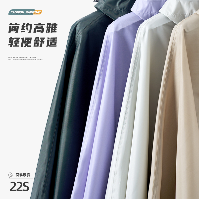 正雨电动电瓶车雨衣加长加厚长款全身防暴雨新款女款摩托车专用雨披9063高清大图