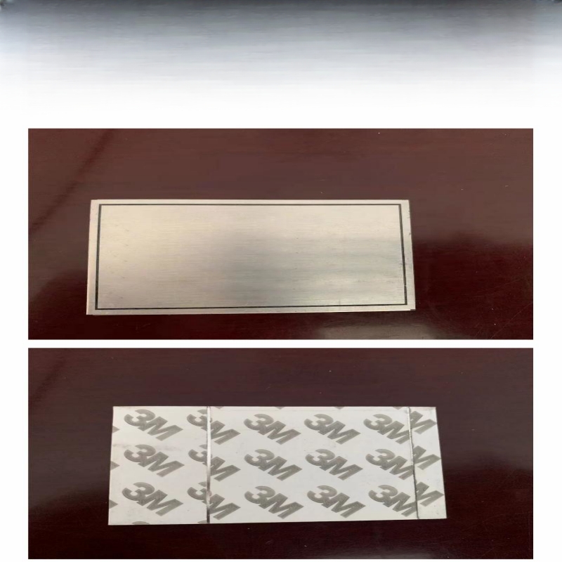 德基工品铝制标牌高清印刷铭牌8cm*5cm厚度1mm(可定制)高清大图