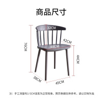 鑫环境 塑料椅子家用现代简约北欧餐椅咖啡厅创意靠背椅子网红温莎椅收妆椅