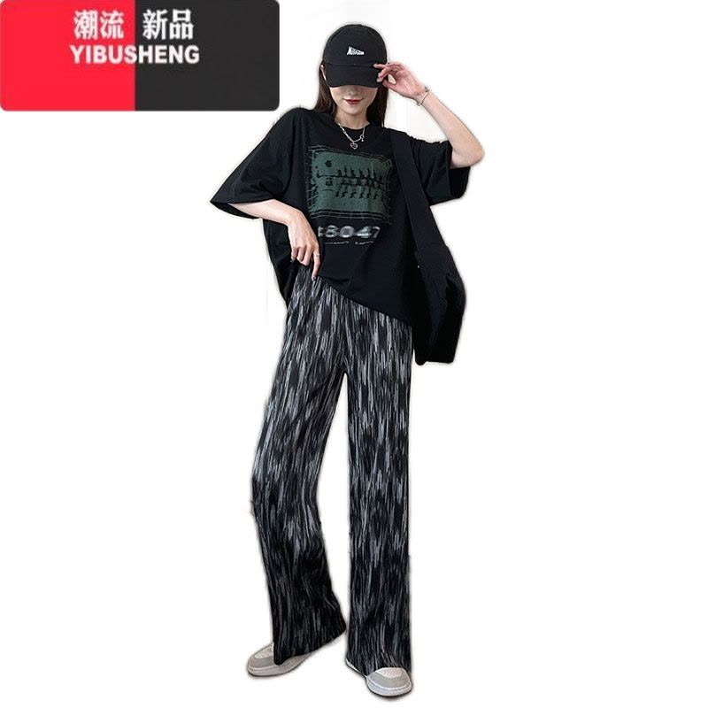 YIBUSHENG肌理感褶皱冰丝阔腿裤女季薄款直筒宽松休闲裤高腰扎染拖地裤子图片