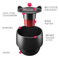 德国emsa爱慕莎水杯男女士便携塑料杯车载大容量咖啡杯随手杯
