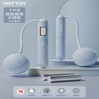 YOTTOY 无绳跳绳减肥专用计数健身运动女专业燃脂负重款成人重力钢丝绳子 斜纹计数大球跳绳 TS23A0(负重+无绳)