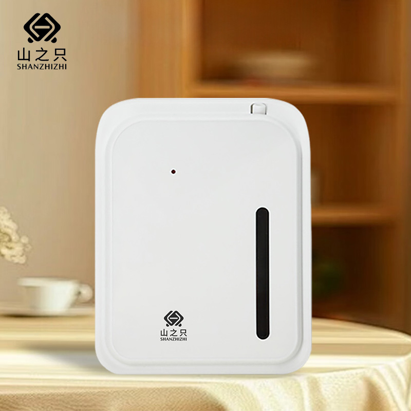 山之只 智能定时香薰机 14*7.6*19.5cm 台高清大图