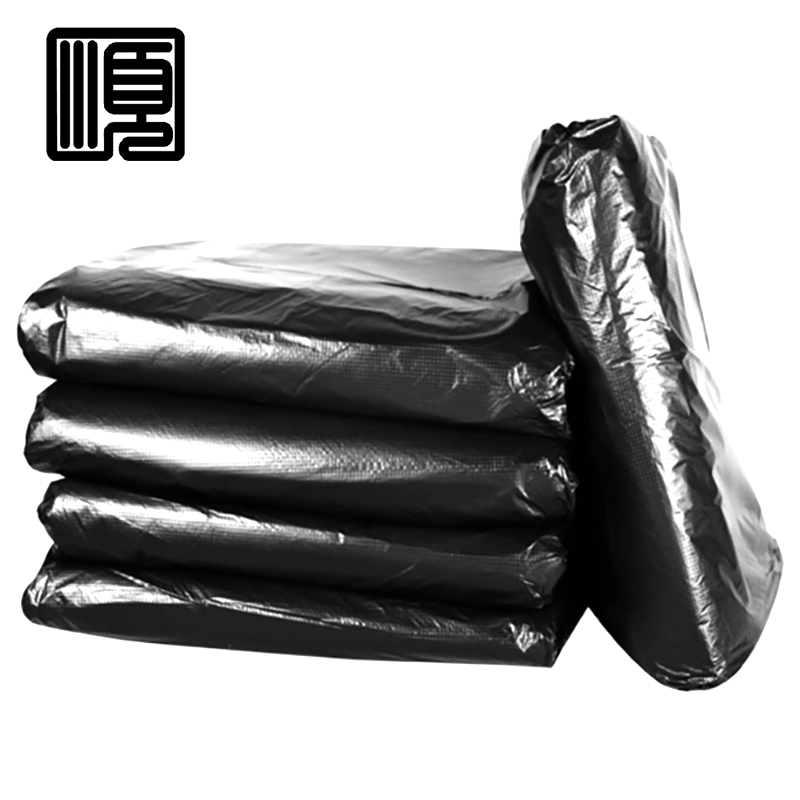 顺心捷 垃圾袋 900×1000mm 50只/包高清大图