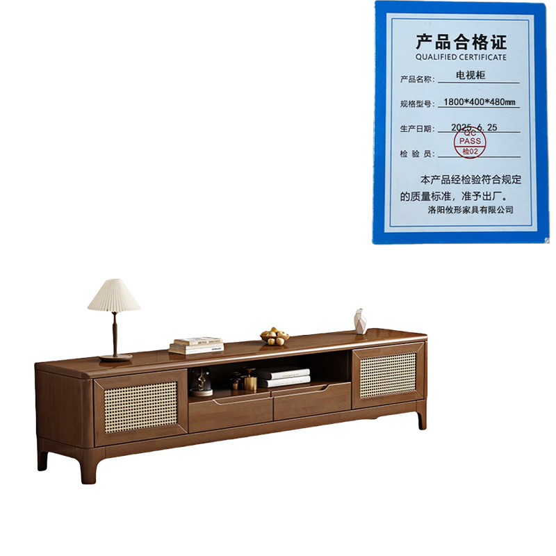 攸形电视柜1800*400*480mm个