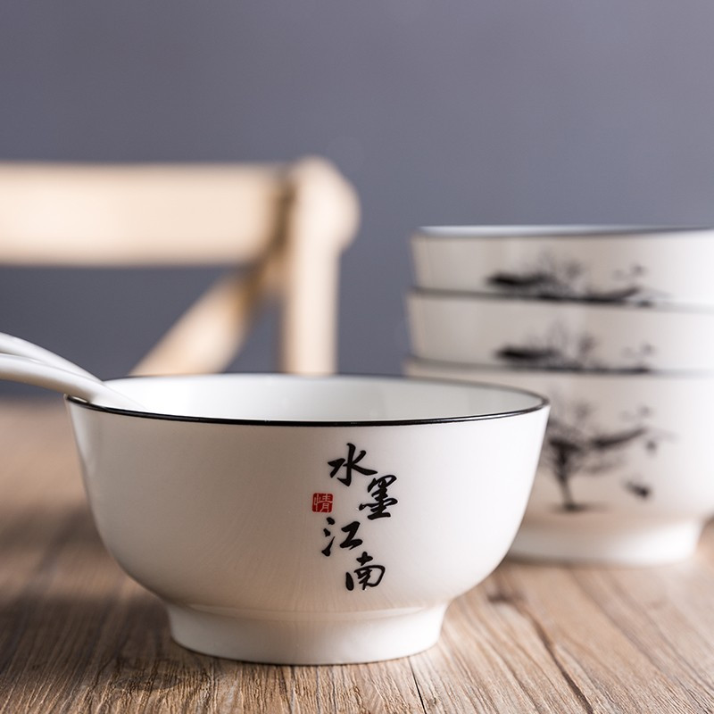 菲米FM-TC1960醉江南 陶瓷餐具套装 11件套
